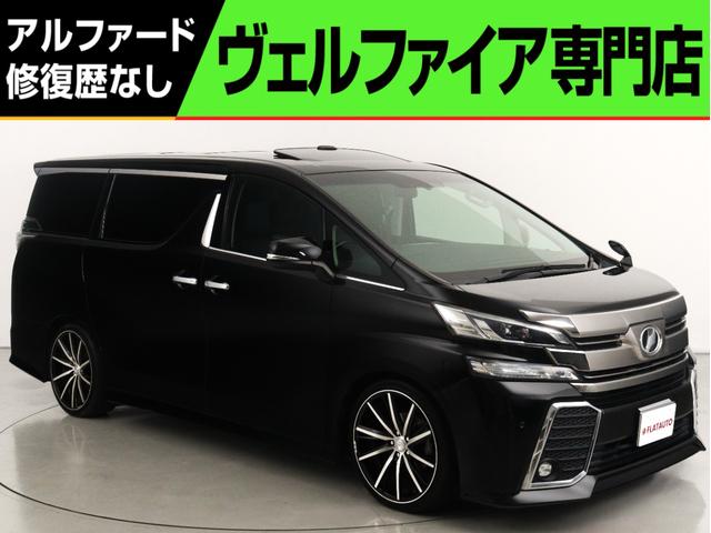 ヴェルファイア(トヨタ) ２．５Ｚ　Ｇエディション　（禁煙車）（サンルーフ）（ＡＬＰＩＮＥ製１１インチナビ）（後席モニター）（ 中古車画像