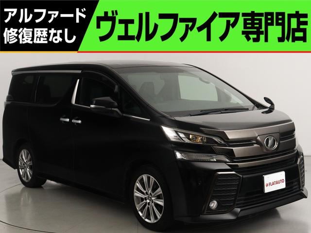 ２．５Ｚ　Ａエディション　ゴールデンアイズ　（ワンオーナー）（特別仕様車）（ＡＬＰＩＮＥ製１１インチナビ）（後席モニター）（ハーフレザーシート）（パワーバックドア）クルコン　Ｂｌｕｅｔｏｏｔｈ　両側電動スライドドア　バックカメラ　ＥＴＣ