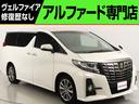 サムネイル1