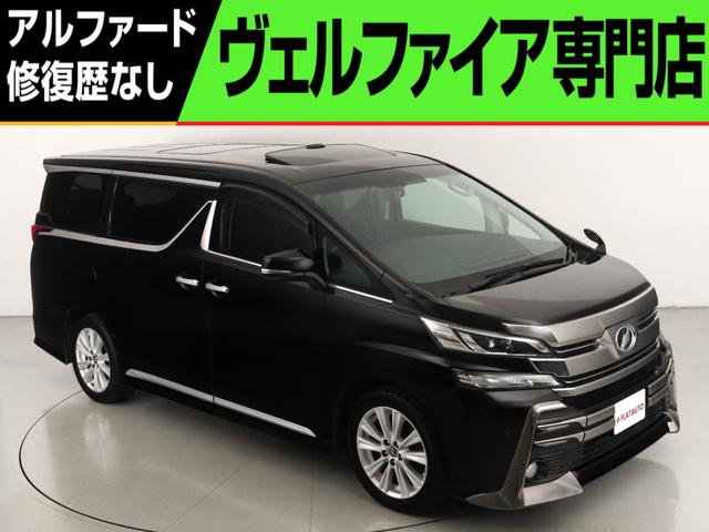 ヴェルファイア ２．５Ｚ　（ツインサンルーフ）（ＡＬＰＩＮＥ製１０インチナビ）（後席モニター）（両側電動スライドドア）フルセグＴＶ　Ｂｌｕｅｔｏｏｔｈ音楽再生　ＥＴＣ　バックカメラ　床下収納付　オットマン　クリアランスソナー（1枚目）