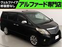 アルファード ３５０ＳプライムセレクションＩＩタイプゴールド　（特別仕様車）（サンルーフ）（ＡＬＰＩＮＥ製１０インチナビ）（後席モニター）（車高調）（クルコン）パワーバックドア　両側電動スライド　フルセグ　バックカメラ　クリアランスソナー　ＥＴＣ（1枚目）