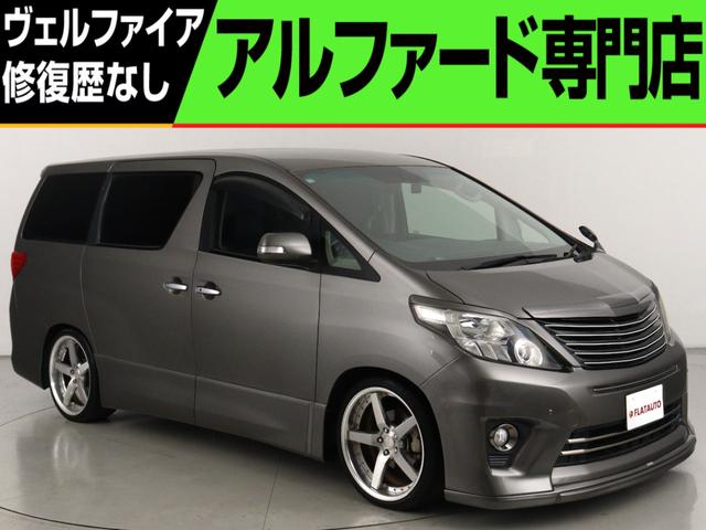 アルファード(トヨタ) 240S タイプゴールド (マンガンラスター塗装)(エアロカスタム)(社外20インチアルミ)(車高調 中古車画像