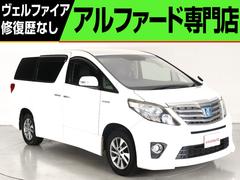 アルファードハイブリッド SR (点検記録簿11枚)(純正9インチナビ)(Bluetooth接続)(フルセグ)(後席モニター)(電動シート)両側電動スライド クルコン シートメモリ フルフラット オットマン ETC バックカメラ 中古車画像