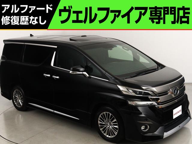 アルファード 3.5エグゼクティブラウンジ (禁煙車)(モデリスタカスタム)(サンルーフ)(本革電動シート)(プリクラッシュ/レーダークルーズ)(JBL)9インチナビ リアエンターシステム シートヒーター&エアコン 両側電動スライド ETC(1枚目)