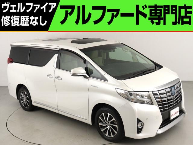 䤤碌ɡڣ ϡϥեɡեŹեåȥȤޤǡ 1