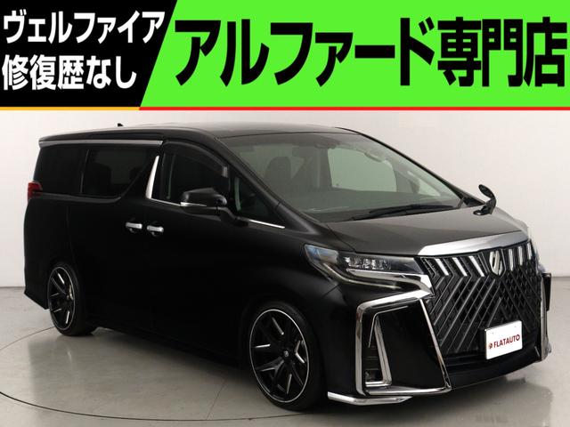 お問い合わせコード【２５５６１０１】 ２０系＆３０系アルファード・ヴェルファイア専門店！フラットオートまで！