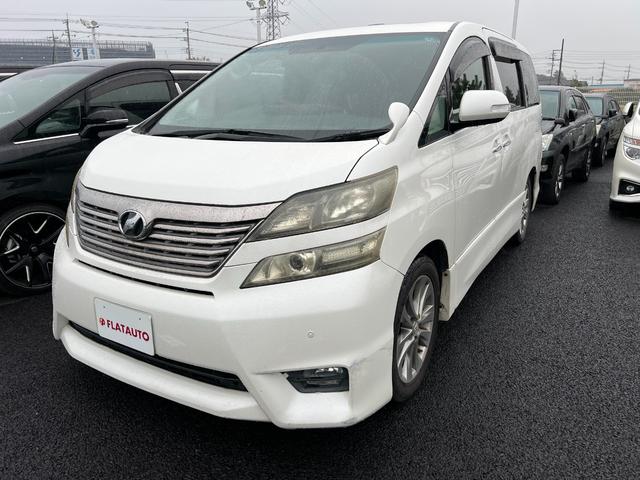 お問い合わせコード【２５５９１０１】 ２０系＆３０系アルファード・ヴェルファイア専門店！フラットオートまで！