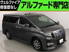 アルファードハイブリッド SR (禁煙車)(ツインサンルーフ)(9インチナビ)(後席モニター)(プリクラッシュ)(レーダークルーズ)(電動シート)シートメモリー ハーフレザー ETC バックカメラ 両側電動スライド パワーバックドア 中古車画像