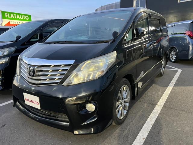 お問い合わせコード【２５３１０１１】 ２０系＆３０系アルファード・ヴェルファイア専門店！フラットオートまで！