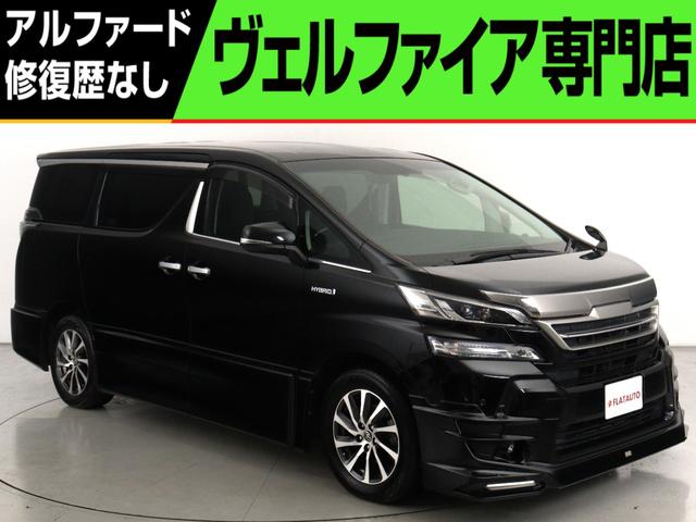 お問い合わせコード【２５５２０１１】 ２０系＆３０系アルファード・ヴェルファイア専門店！フラットオートまで！