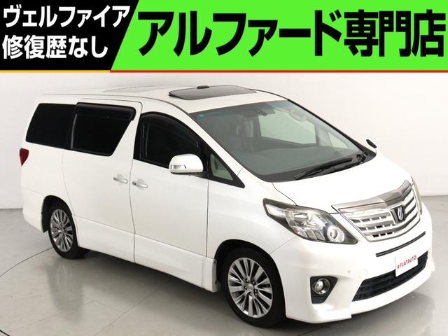 お問い合わせコード【２５１２０１１】 ２０系＆３０系アルファード・ヴェルファイア専門店！フラットオートまで！