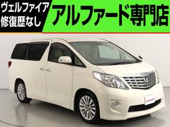アルファード 350S Cパッケージ (プレミアムサウンド)(リアエンターシステム)(3方向カメラ)(パーキングアシスト)(革調シートカバー)(ベージュ内装)電動シート シートメモリー ETC クルコン パワーバックドア 両側電動スライド 中古車画像