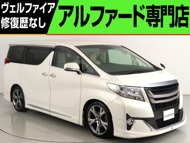 お問い合わせコード【２５９６０１１】 ２０系＆３０系アルファード・ヴェルファイア専門店！フラットオートまで！