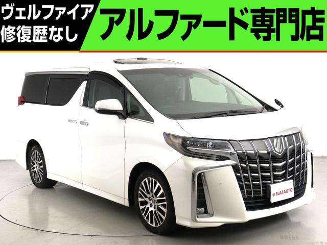 お問い合わせコード【２５５５０１１】 ２０系＆３０系アルファード・ヴェルファイア専門店！フラットオートまで！