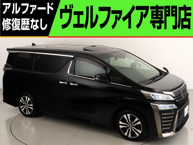 お問い合わせコード【２５５９０７０】 ２０系＆３０系アルファード・ヴェルファイア専門店！フラットオートまで！