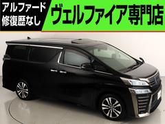 ヴェルファイア 2.5Z Gエディション (ワンオーナー)(ディスプレイオーディオナビ)(後席モニター)(フルセグTV)(レーダークルーズ)(プリクラッシュ)(シートベンチレーション)メモリーシート 黒革シート パワーバックドア ETC 中古車画像