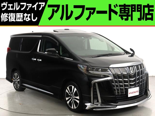 お問い合わせコード【２５１１１１１】 ２０系＆３０系アルファード・ヴェルファイア専門店！フラットオートまで！