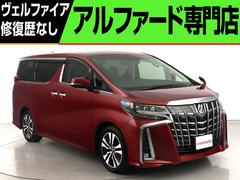 アルファード 2.5S Cパッケージ (禁煙車)(3眼ヘッドライト)(ALPINE11インチナビ)(後席モニター)(黒革電動シート)(プリクラッシュ)レーダークルーズ LTA 両側電動スライド 地デジ バックカメラ シートベンチレーション 中古車画像