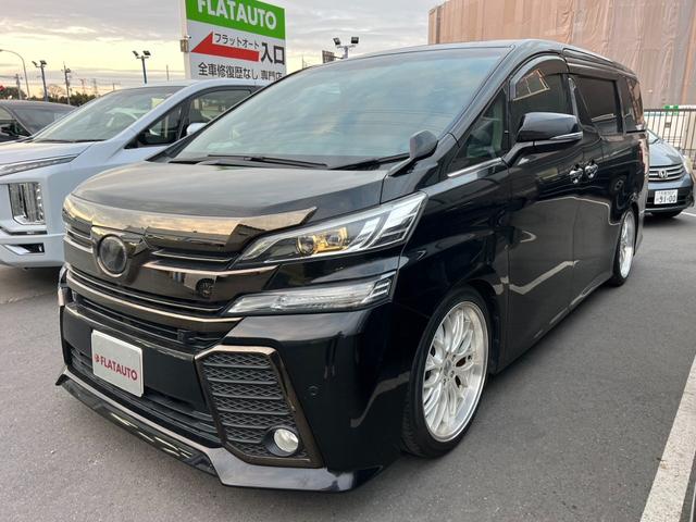 䤤碌ɡڣ ϡϥեɡեŹեåȥȤޤǡ 1