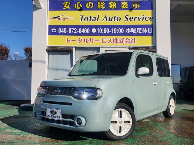 キューブ(日産) コダワリセレクション　禁煙車ＳＤナビＣＤ／ＳＤ／ＡＵＸ／ＵＳＢ地デジＢカメラ合皮席ＥＣＯモードｉＳｔｏｐスマートキー革巻ステア 中古車画像