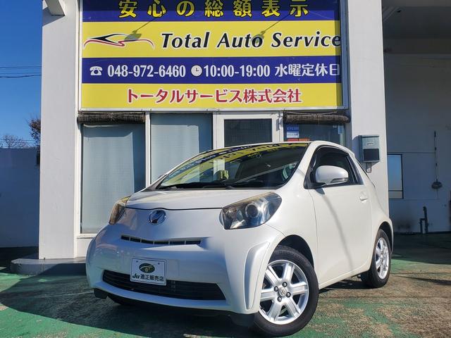 ȥ西  ǡ쥶ѥåر֥꡼ʥӣģ֣ġӣ