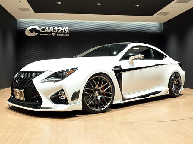 Rc F Base Grade Used Lexus For Sale Search Results List View Japanese Used Cars And Japanese Imports Goo Net Exchange Find Japanese Used Vehicles Rc F Base Grade Used Lexus For Sale Search Results List View Japanese Used Cars And Japanese Imports Goo Net Exchange Find Japanese Used Vehicles