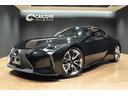 LC500 コンバーチブル ワンオーナー マークレビンソン HUD シートヒーター クーラー フルセグ レーダークルコン ETC