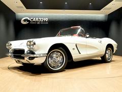 シボレー×38年落ち以上の中古車を探すなら【グーネット】