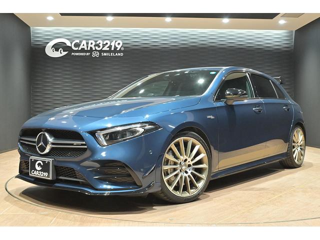 メルセデスＡＭＧ Ａクラス Ａ３５　４マチック　エディション１　限定車　デニムブルー　前後ドラレコ　ＡＣＣ　ＡＭＧパフォーマンスシート　アドバンスＰＫＧ　レーダーセーフティ　エアロダイナミックＰＫＧ　全周囲カメラ