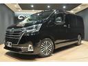 TOYOTA GRANACE