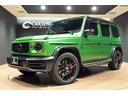 Ｇクラス Ｇ６３　マグノヒーローエディション　ユーザー買取車　正規Ｄ車　限定５０台　ワンオーナー　ソフトクローズ　電動サイドステップ　ブルメスターサウンド　純正２２インチＡＷ　全周囲カメラ　前後ドラレコ（1枚目）