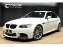 ＢＭＷ Ｍ３ Ｍ３　点検記録簿／ＫＷ車高調／ＯＰ１９インチＡＷ／...