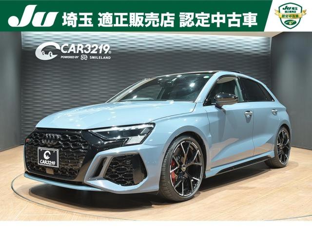 RS3スポーツバック グレー系の中古車を探すなら【グーネット】 RS3スポーツバック グレー系の中古車を探すなら【グーネット】