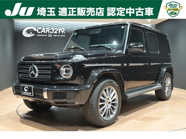 Ｇ４００ｄ　ＡＭＧライン　マヌファクトゥーアプログラム／アダプティブダンピング／ＡＭＧラインＰＫＧ／ラグジュアリーＰＫＧ／チタニウムグレーレザー／マッサージ