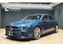 MERCEDES AMG A-CLASS