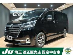 トヨタ　グランエース　Ｇ　純正ナビ　地デジ　フリップダウンモニター