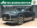 ＭＩＮＩ ＭＩＮＩ カントリーマンＳオール４　フェイバリット・ト...
