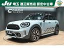 ＭＩＮＩ ＭＩＮＩ クーパーＳＤ　クロスオーバーオール４アンテイ...