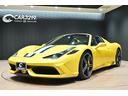 ４５８スペチアーレＡ ベースグレード　世界限定４９９台／正規Ｄ車／Ｇｉａｌｌｏ　Ｔｒｉｐｒｏ　Ｓｔｒａｔｏ／ＮＡＲＴレーシングストライプ／カーボンエクステリア／３Ｄカーボンレーシングシート／前後コーナーセンサー／ＬＥＤステアリング（1枚目）