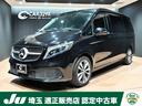 carPhoto