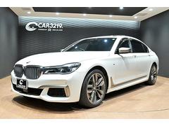 7シリーズ M760Li xDrive ミネラルホワイト/スカイラウンジパノラマサンルーフ/Bowers&Wilkins/後席モニター/リアコンフォートPKG/純正20インチAW/BMWレーザーライト/前後席シートヒーター・ベンチレーション 中古車画像