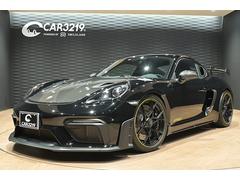 718ケイマン 718ケイマンGT4 RS ヴァイザッハpkg/スポーツクロノpkg/アクセントpkg/OP20インチAW/カーボンドアシルガード/PASM/イエローシートベルト/ナイロン製ドアオープナー/スポーツエグゾースト/フロントリフター 中古車画像