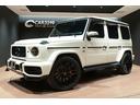 妥協のないトップパフォーマンス！ メルセデスＡＭＧ　Ｇ６３入庫しました！