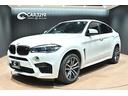 クーペSUVで走りを極めろ!BMW X6M入庫!