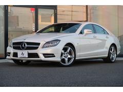 メルセデス・ベンツ　ＣＬＳクラス　ＣＬＳ３５０ブルーエフィシェンシＡＭＧスポーツパケジ　ナビ　バックカメラ　地デジＴＶ