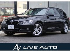 ＢＭＷ　３シリーズ　３２０ｄ　スポーツ　ナビ　バックカメラ