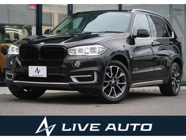 Ｘ５ ｘＤｒｉｖｅ　３５ｄ　ナビ　ＴＶ　全周囲カメラ　本革シート　シートヒーター　ＬＥＤヘッドライト　クルーズコントロール　電動リアゲート　ドライブレコーダー　ＥＴＣ　レーダー探知機　コーナーセンサー　純正１８インチアルミ