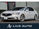HONDA LEGEND