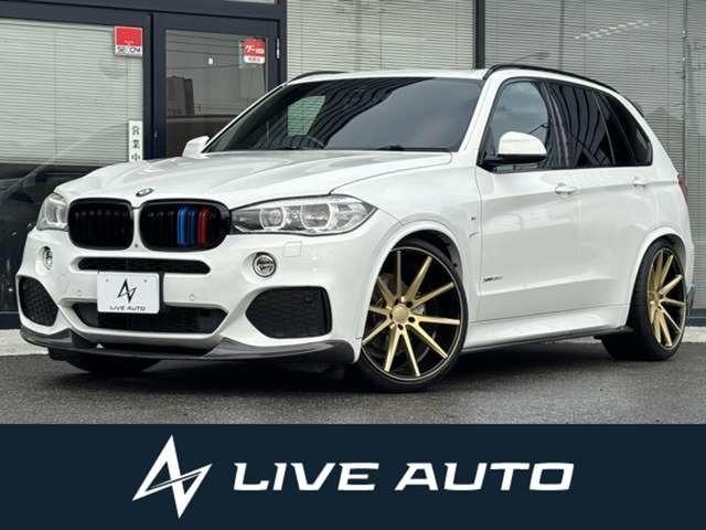 Ｘ５(BMW) 　ナビＴＶ　全周囲カメラ　サンルーフ　Aftermarketフルエアロ　黒革　シートヒーター　シートメモリー付パワーシート　電動リヤゲート　ＶＯＳＳＥＮ２２インチＡＷ　Aftermarketデュアルマフラー　Aftermarket Dampers　ドラレコ　ＥＴＣ 中古車画像