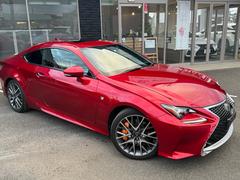 RC RC200t Fスポーツ 純正ナビ バックカメラ ムーンルーフ 赤レザー ETC フルセグ 純正エンジンスターター マークレビンソン シートヒーター&クーラー  ステアリングヒーター BSM シートメモリー 中古車画像